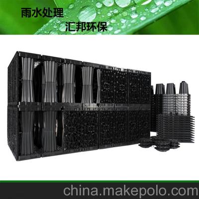 雨水收集截污模块苏州汇邦专业制造图片,雨水收集截污模块苏州汇邦专业制造图片大全,苏州汇邦环保科技-